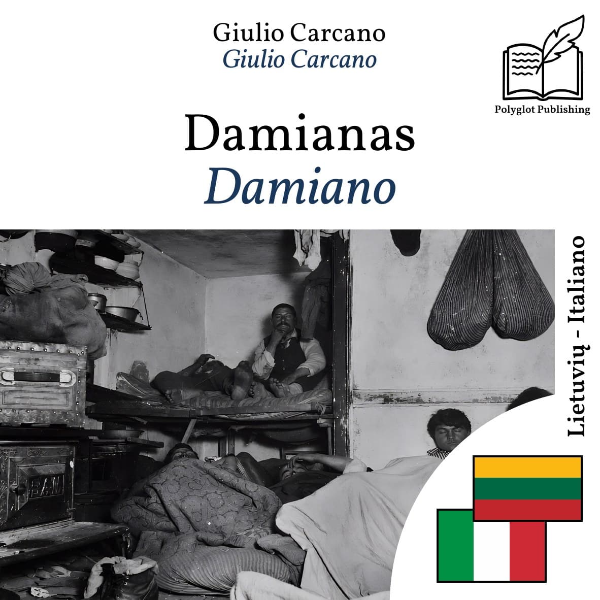 Damiano