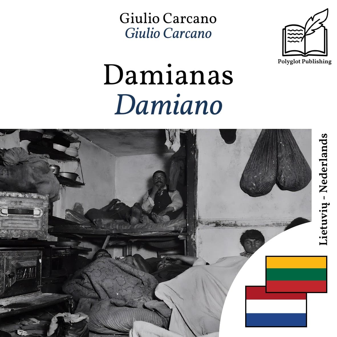 Damiano