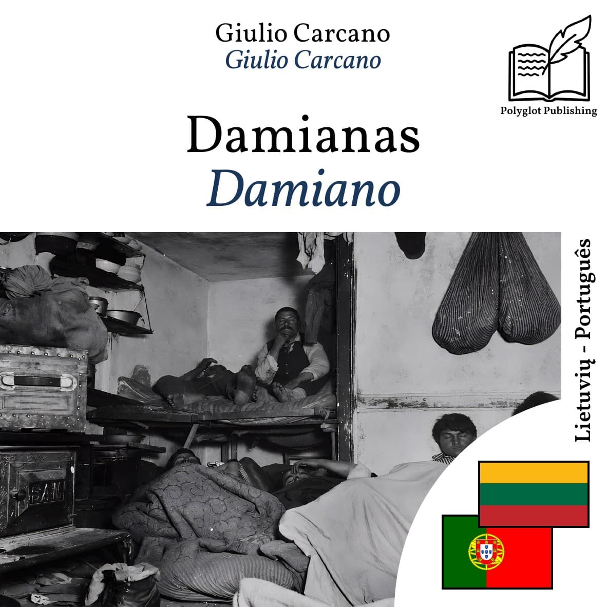 Damiano
