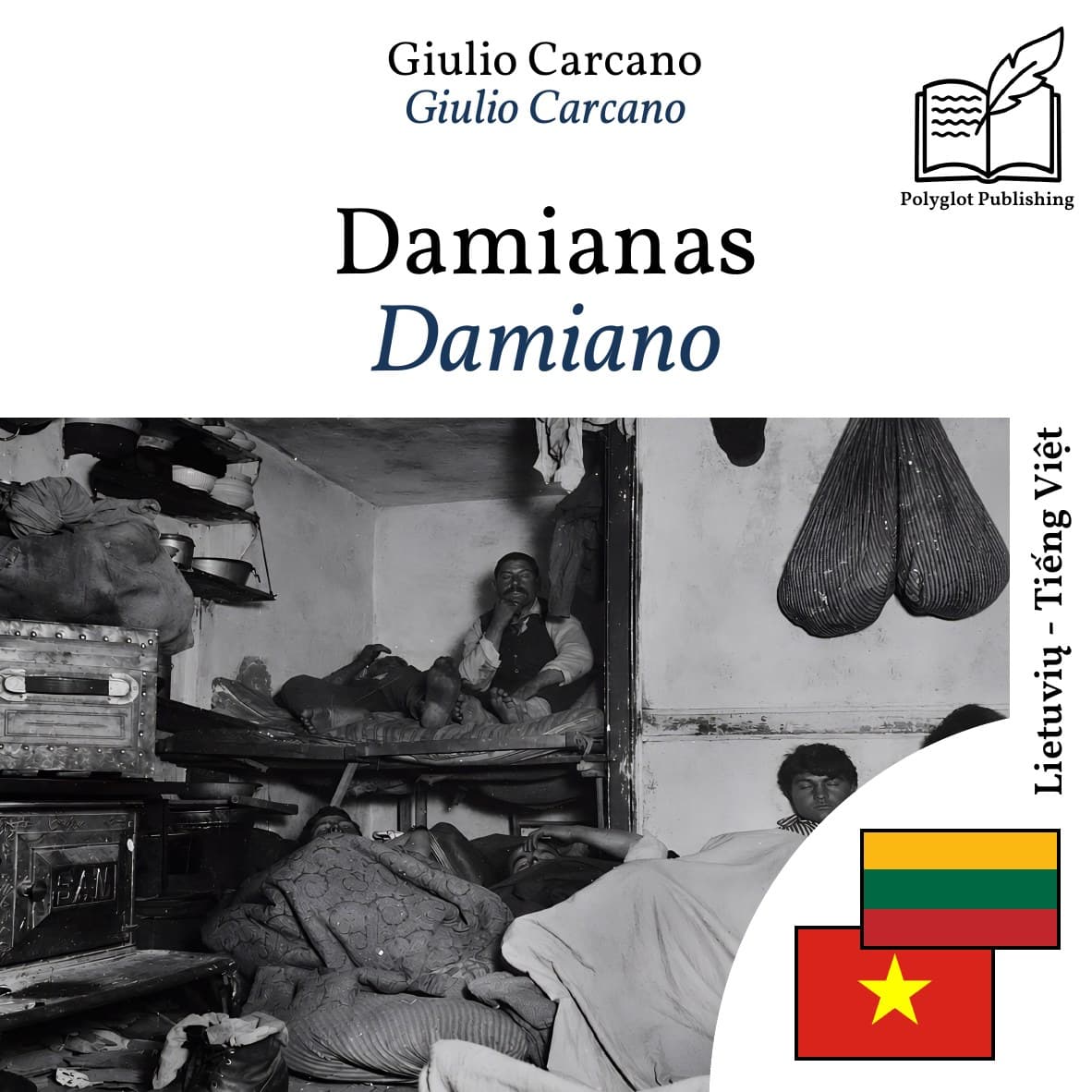 Damiano