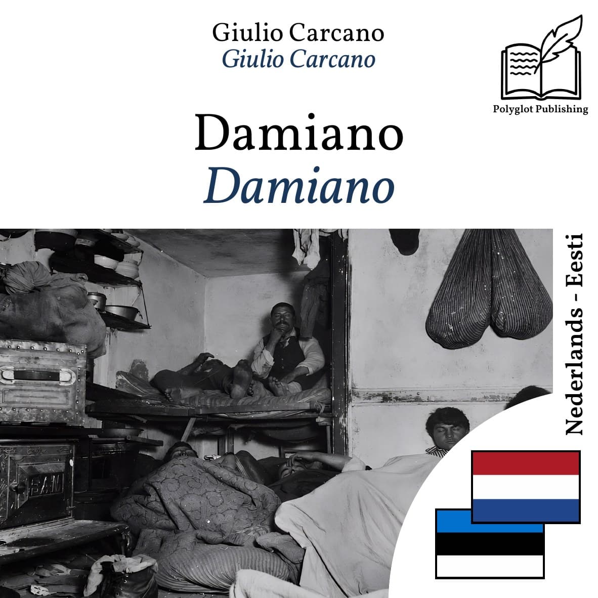 Damiano