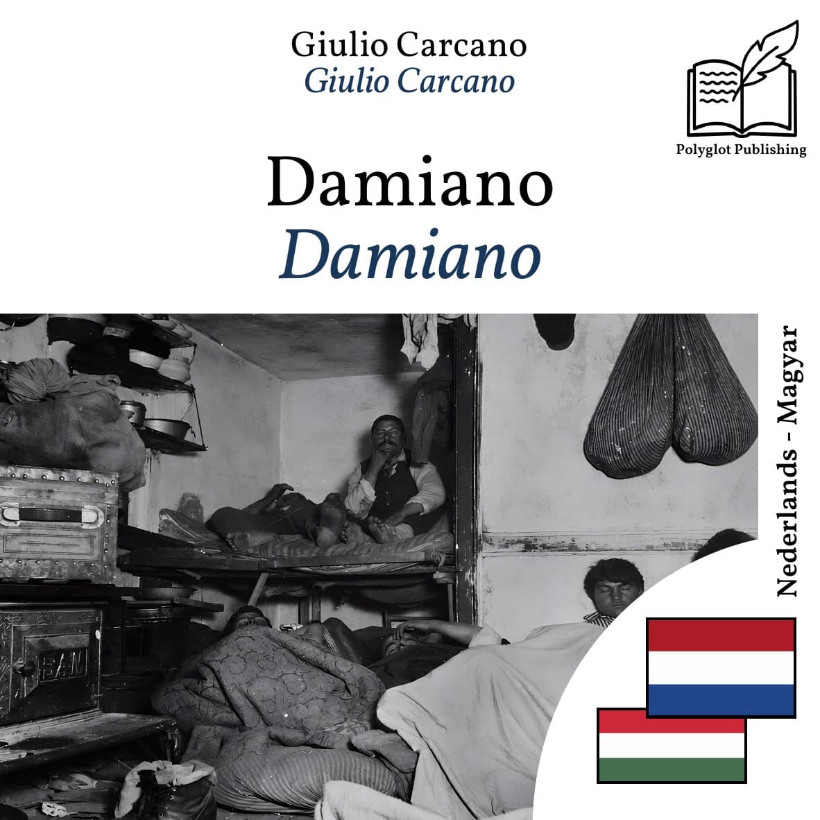 Damiano