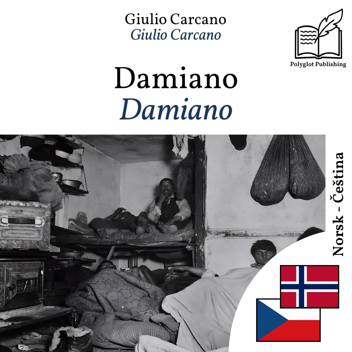 Damiano
