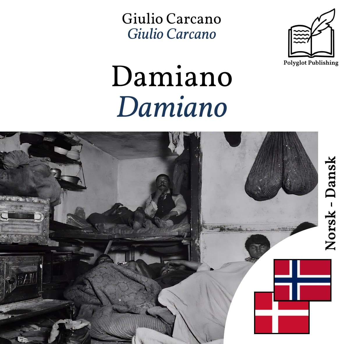 Damiano