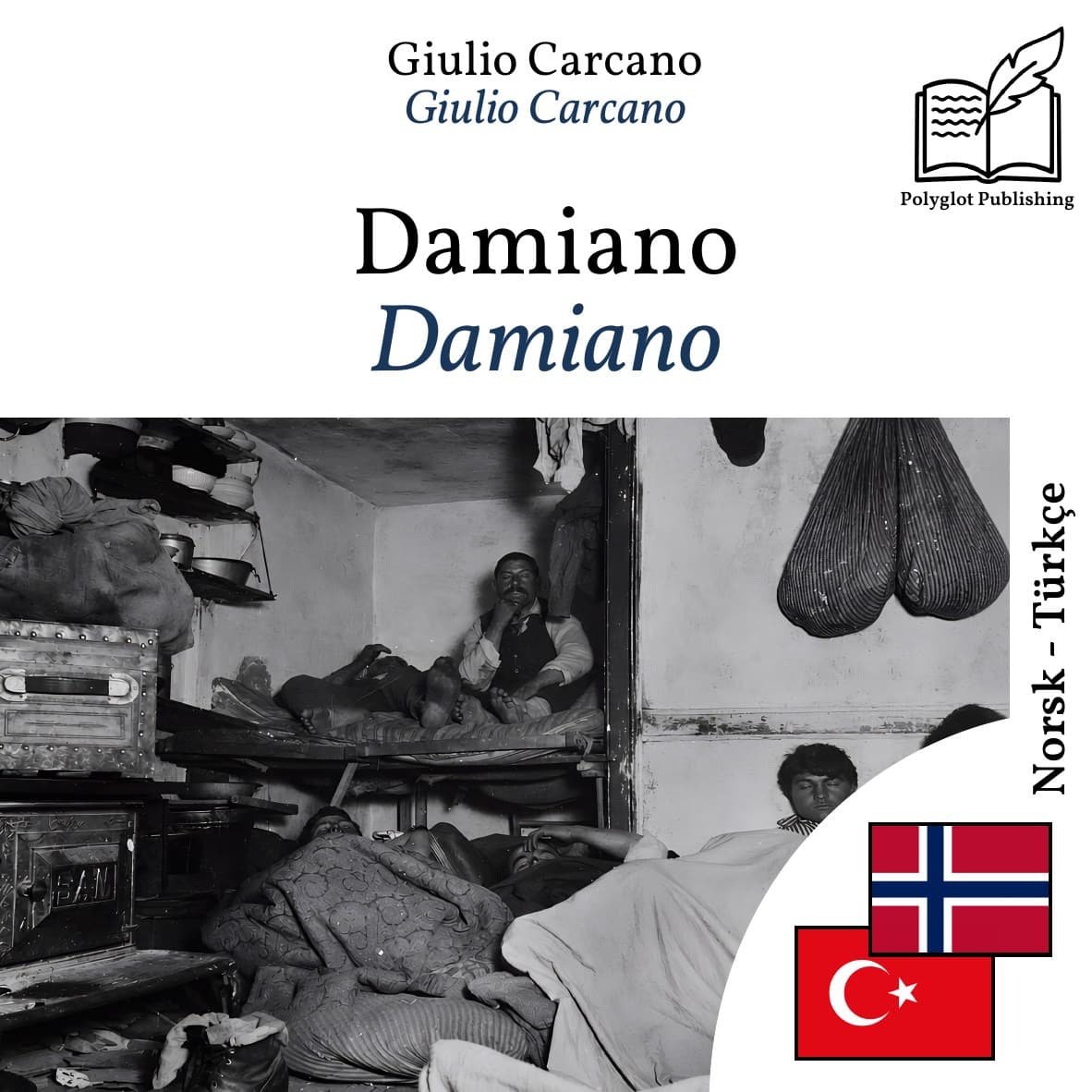 Damiano