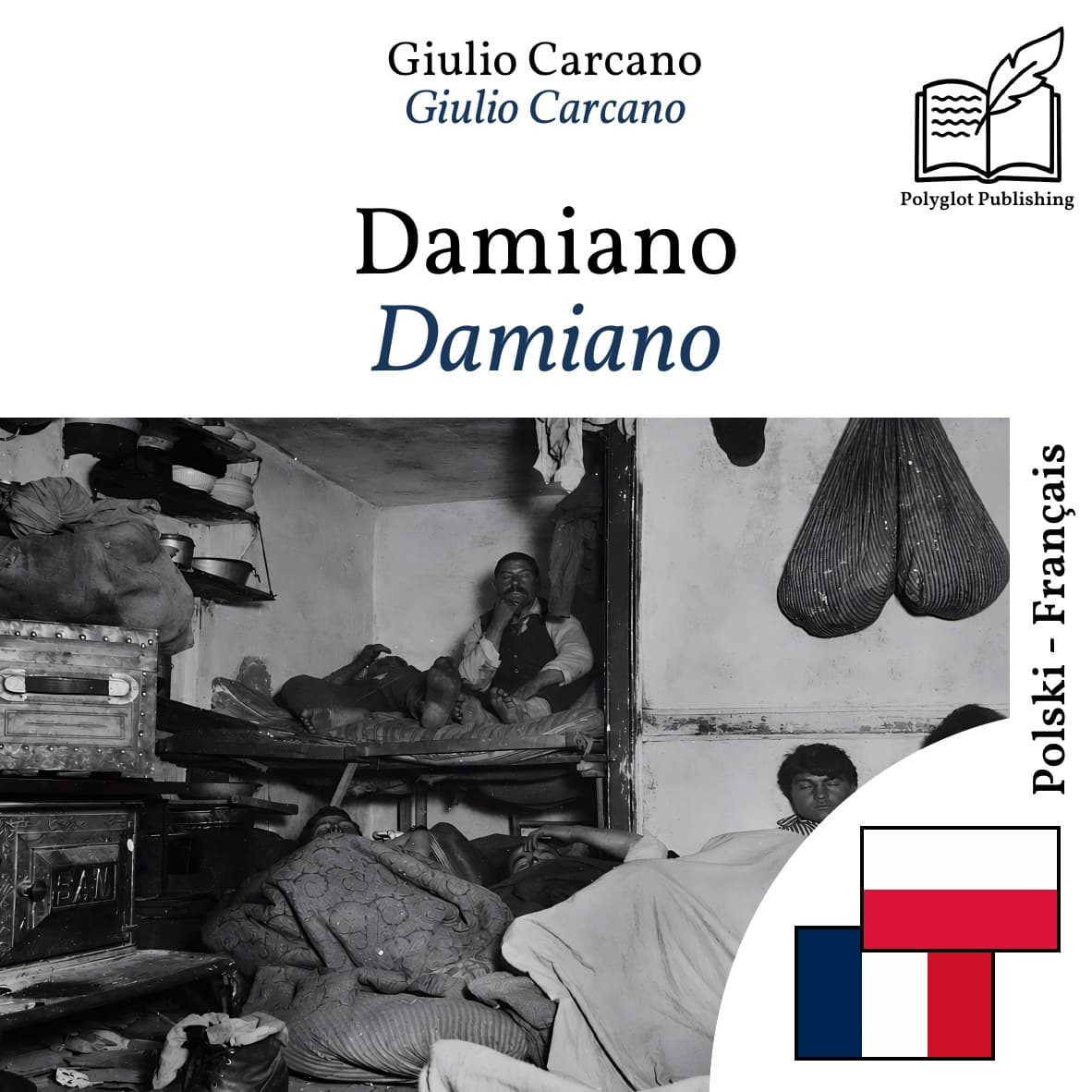 Damiano