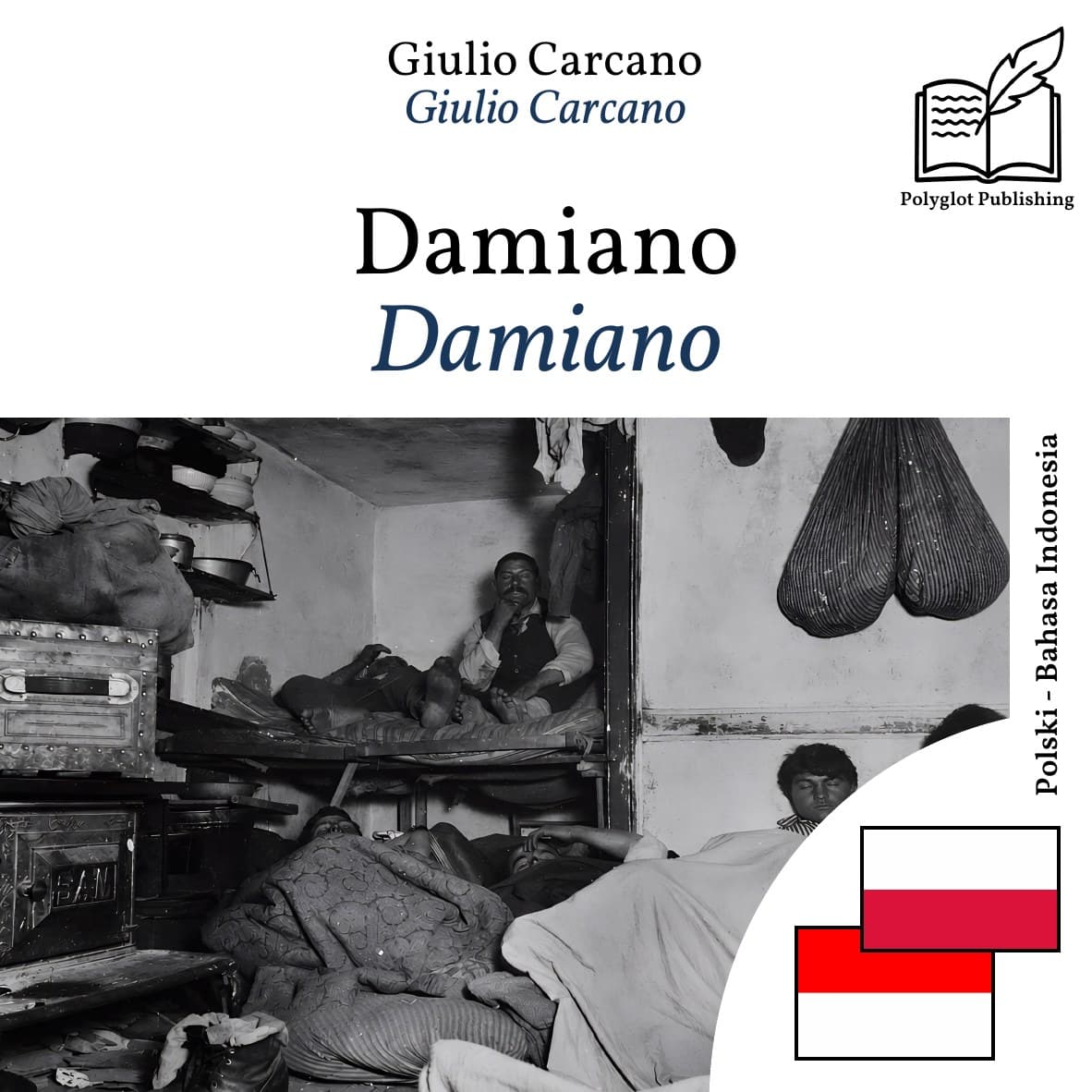 Damiano