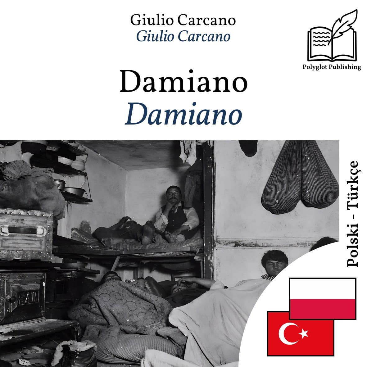 Damiano