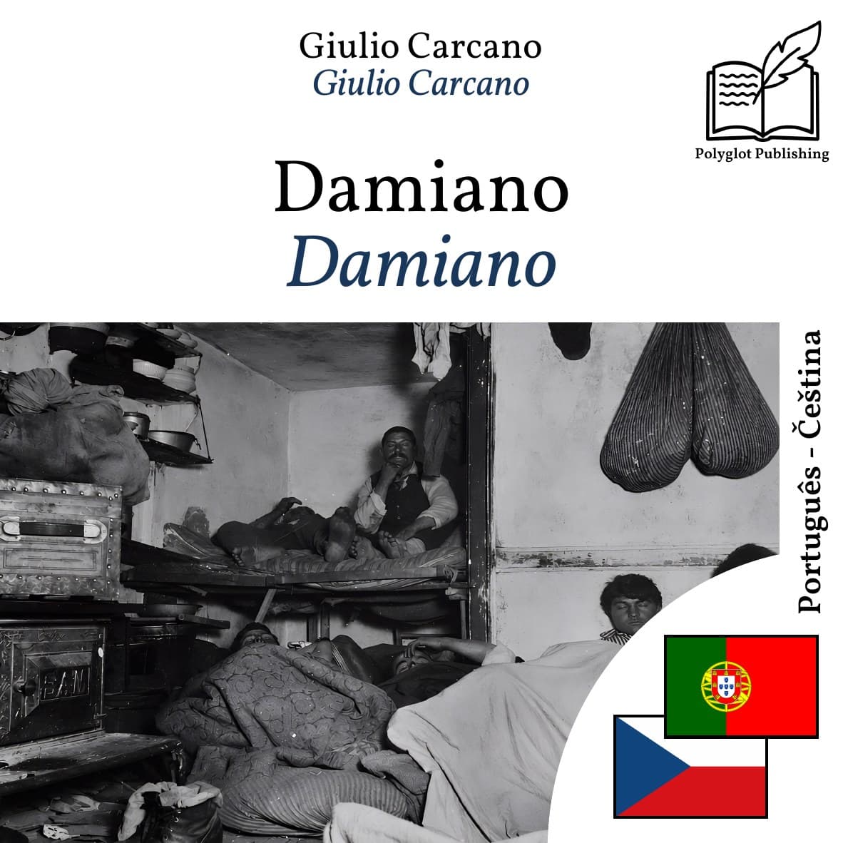 Damiano