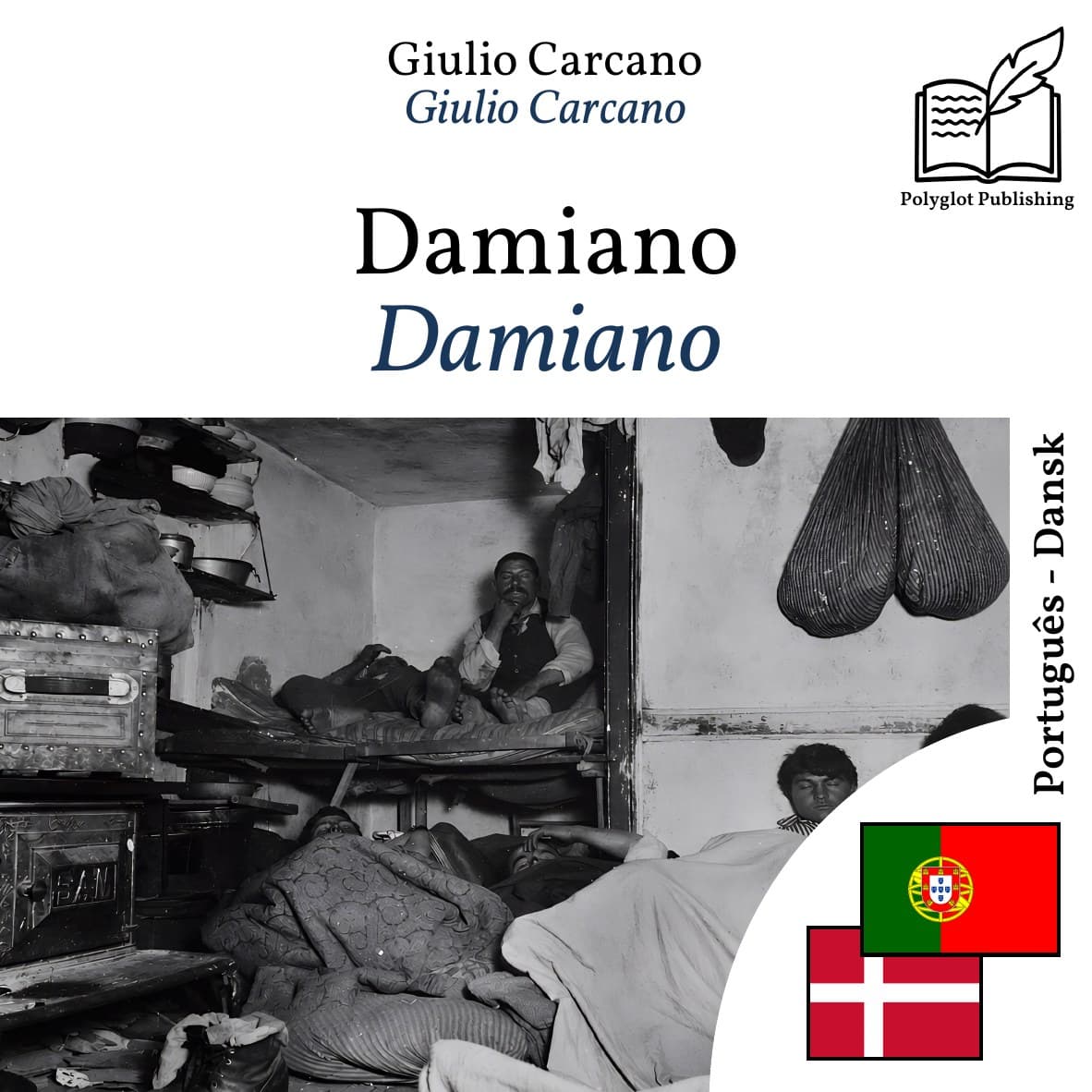 Damiano