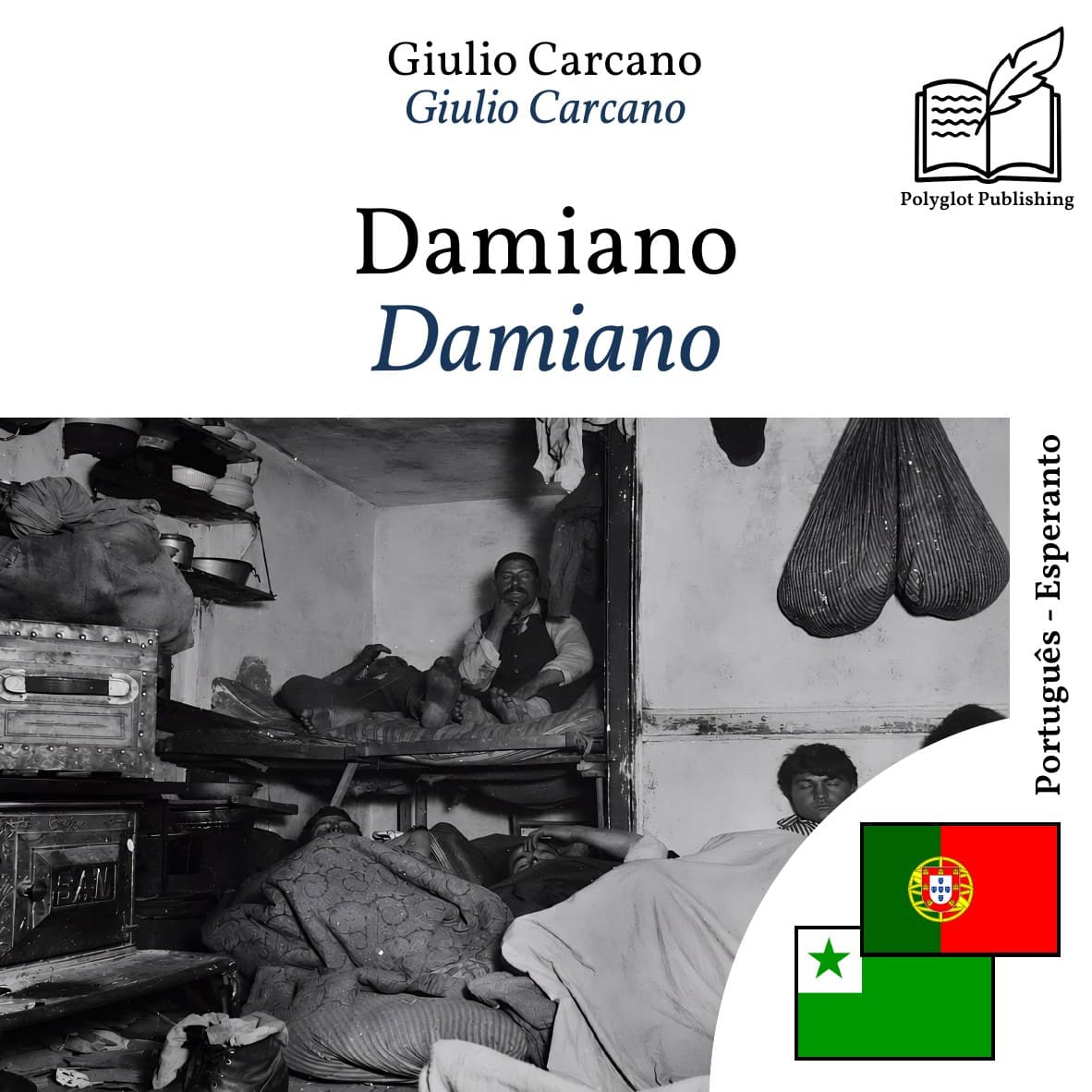 Damiano