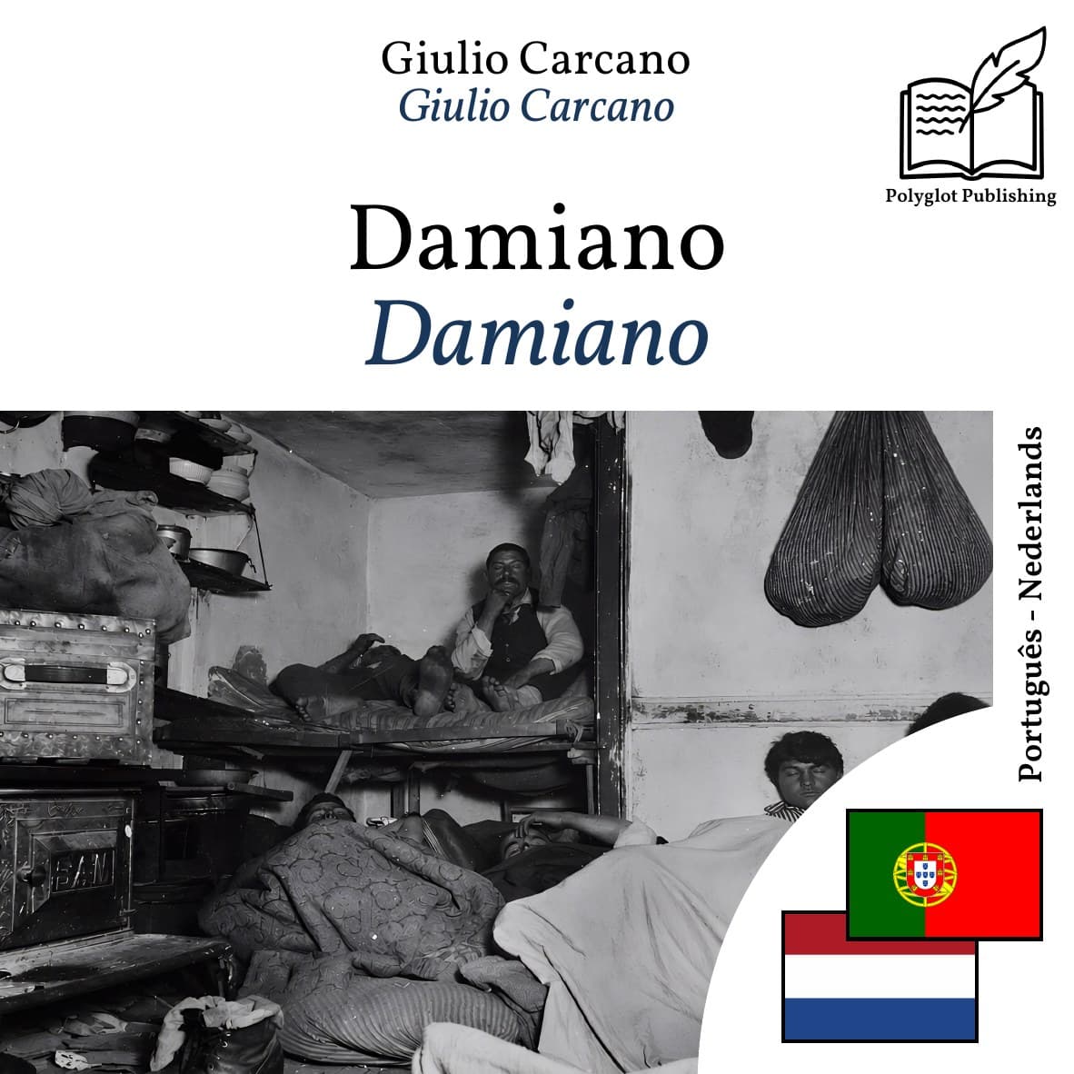 Damiano
