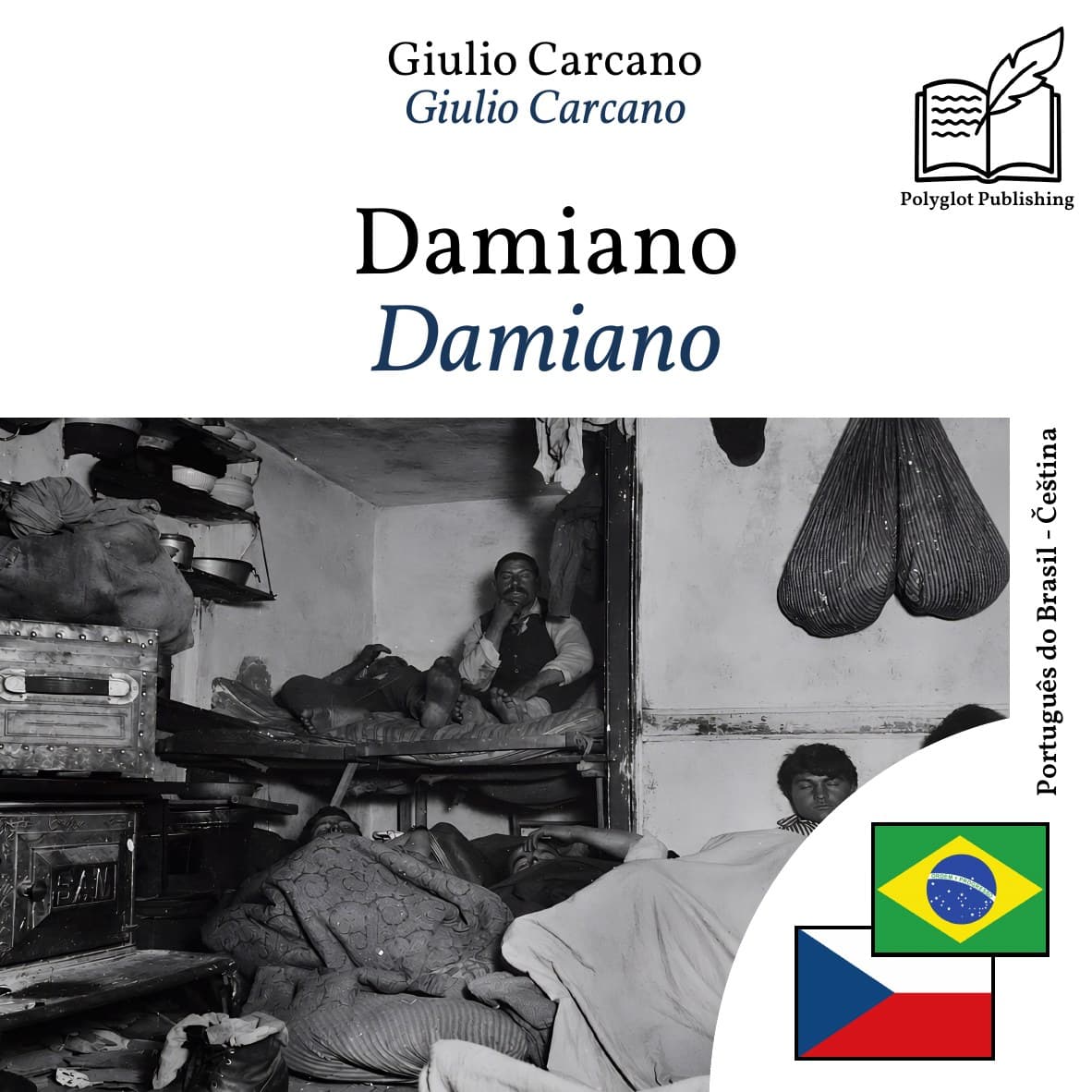 Damiano