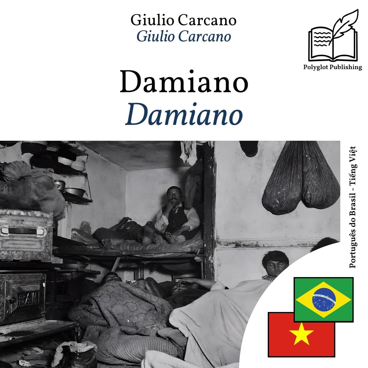 Damiano