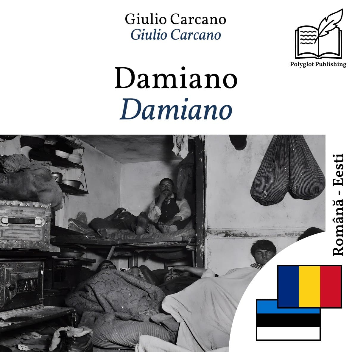 Damiano