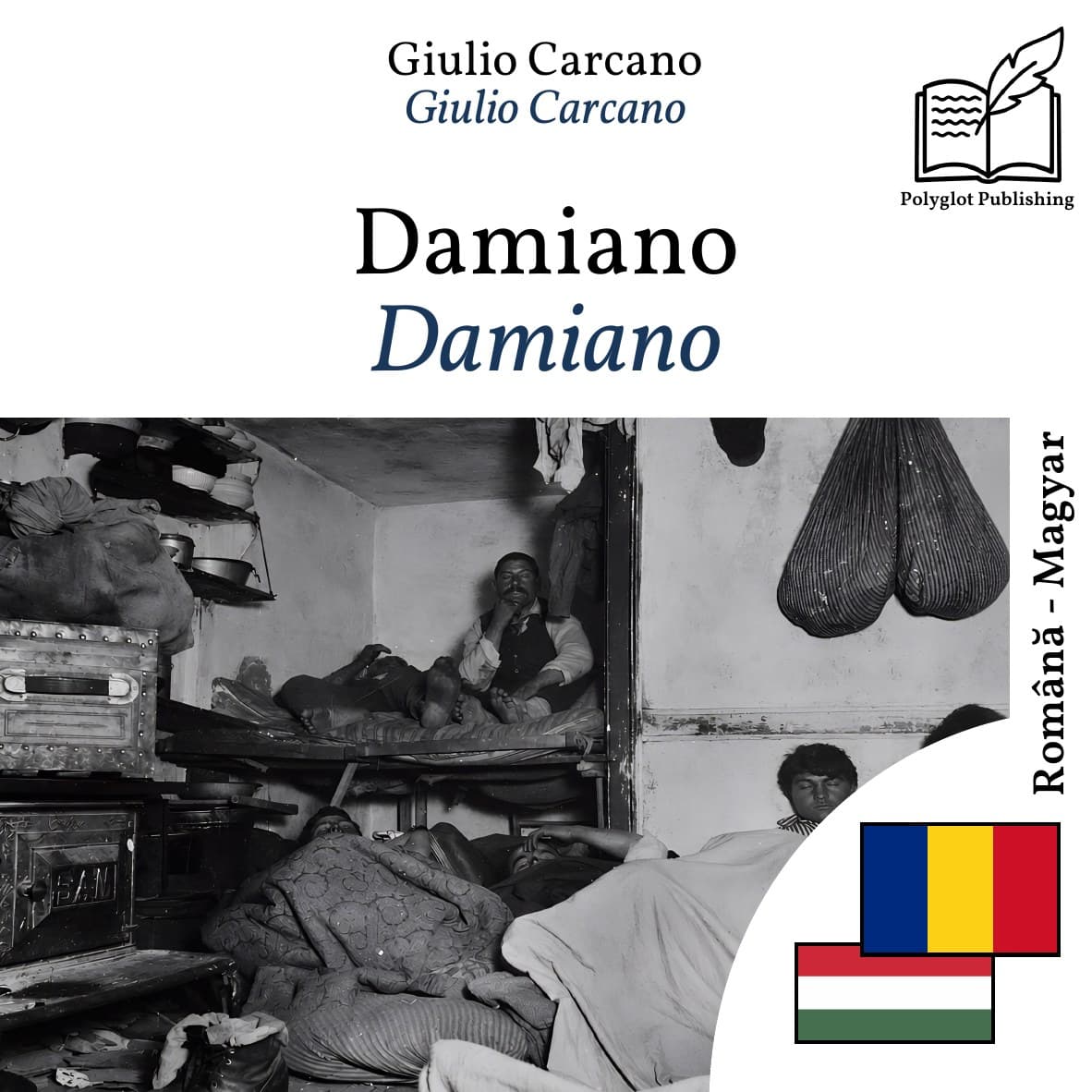 Damiano