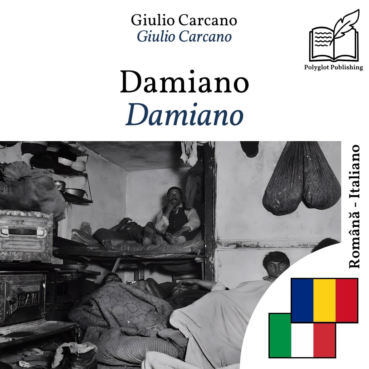 Damiano