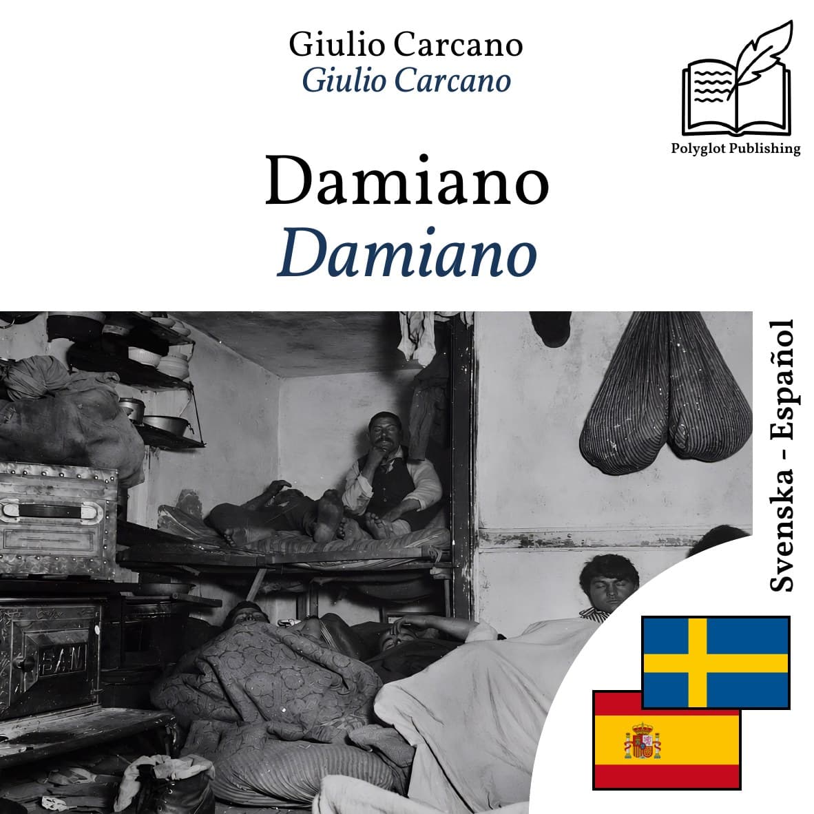 Damiano