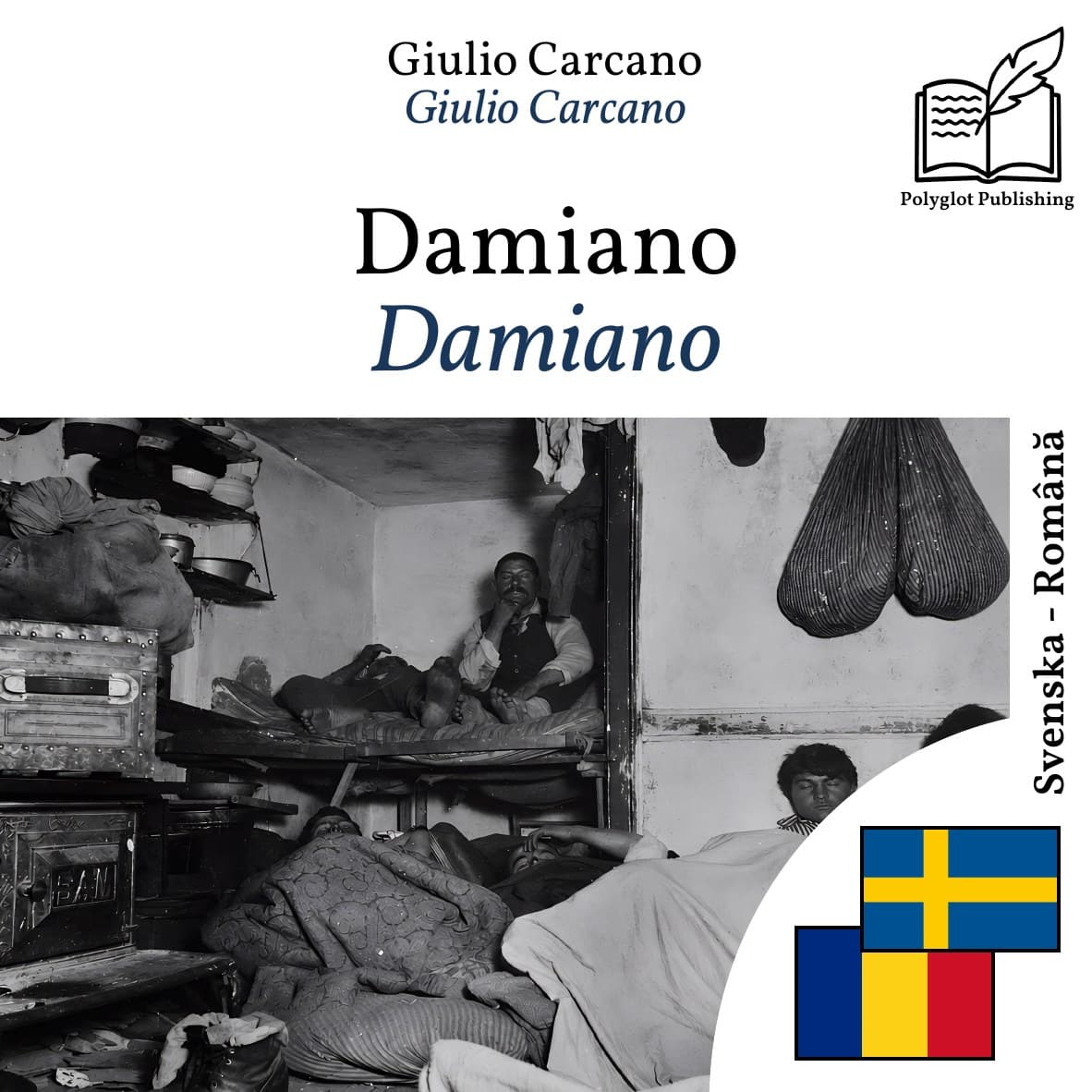 Damiano
