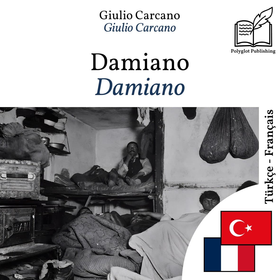Damiano