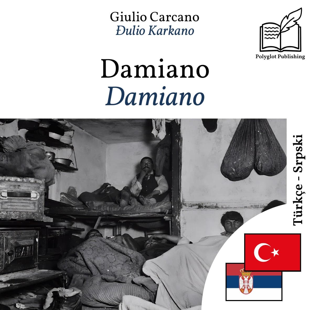 Damiano