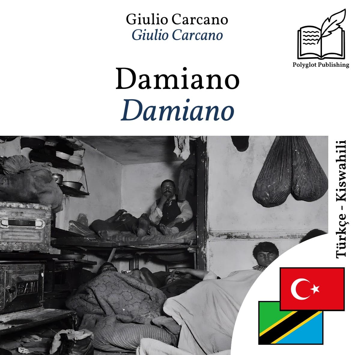 Damiano