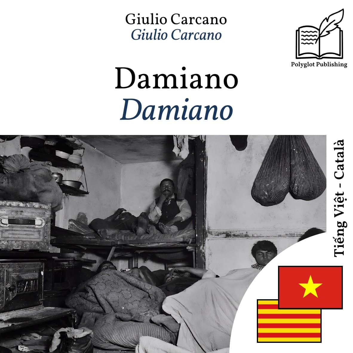 Damiano