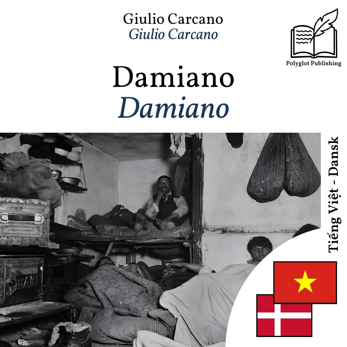 Damiano