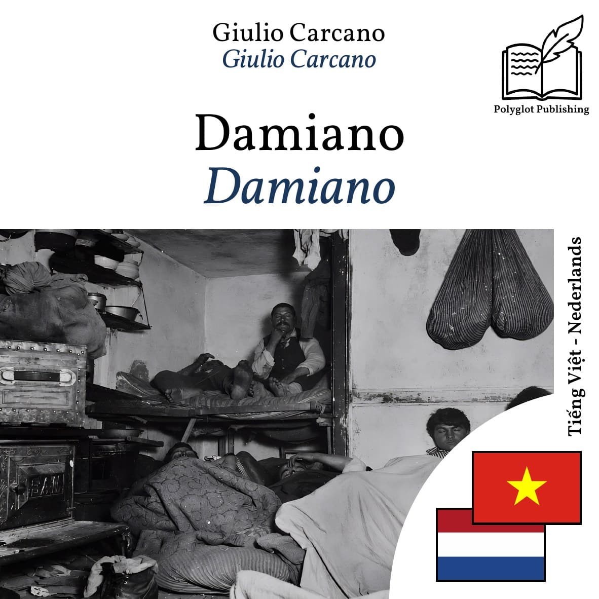 Damiano