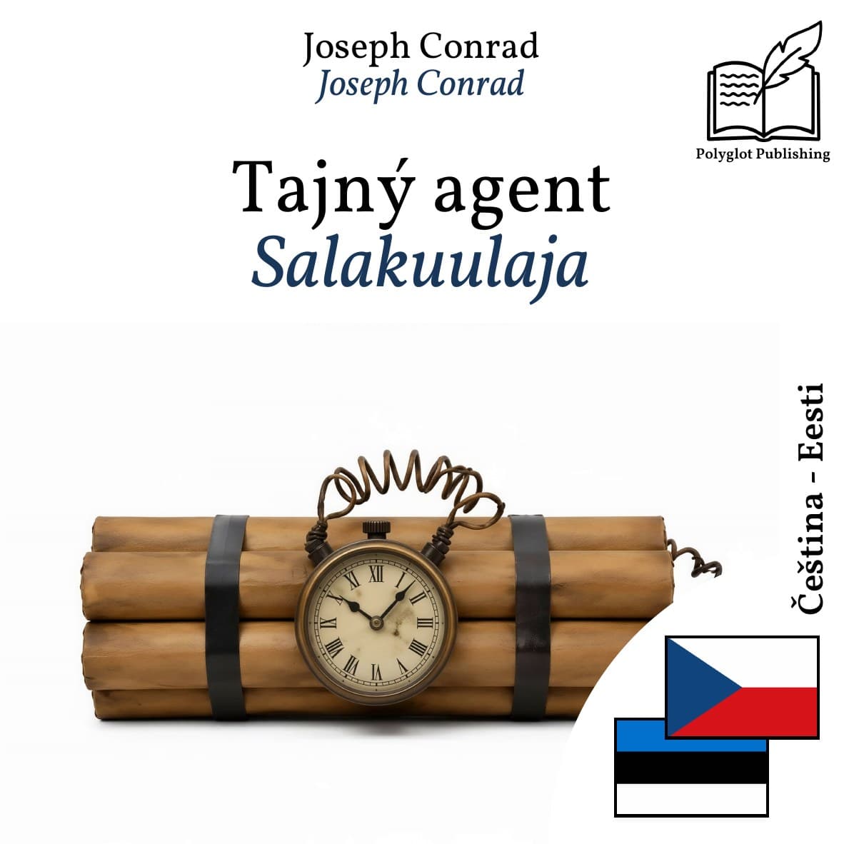 Salakuulaja