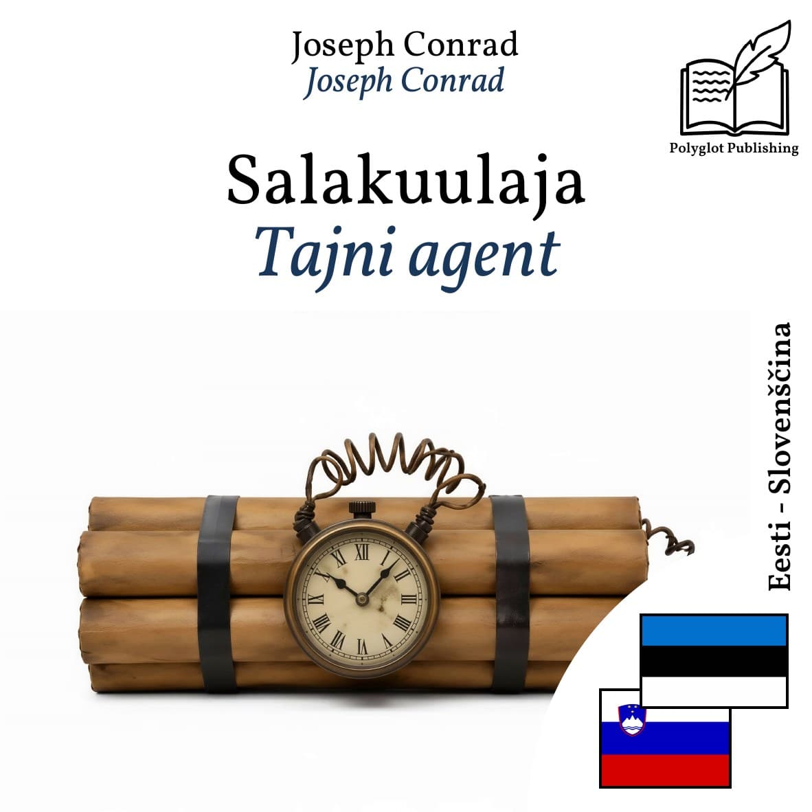 Tajni agent