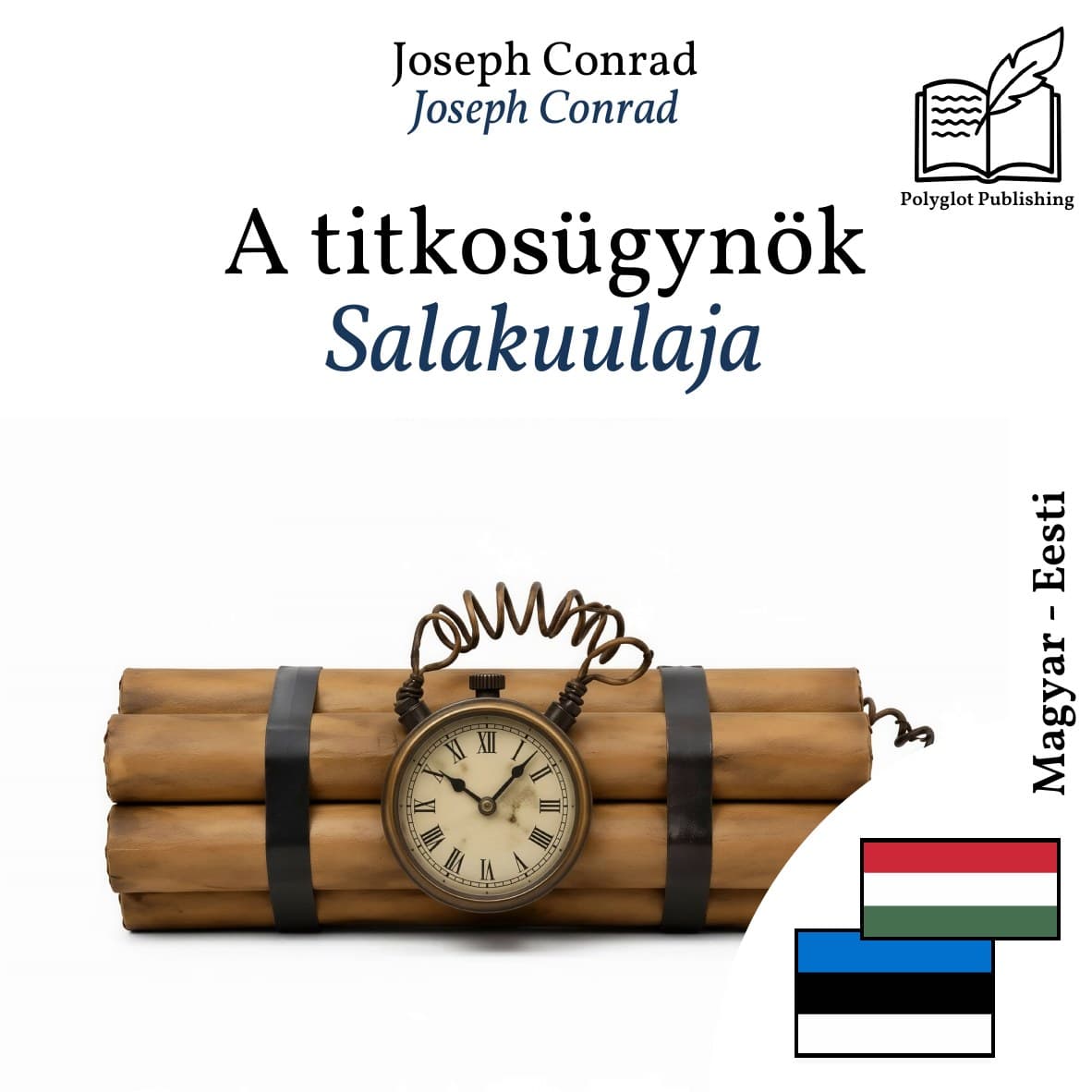 Salakuulaja