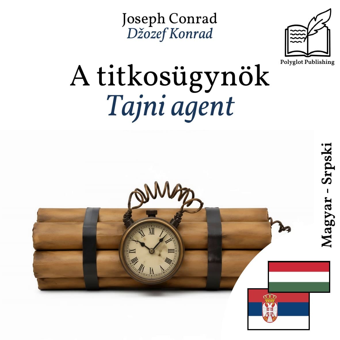 Tajni agent