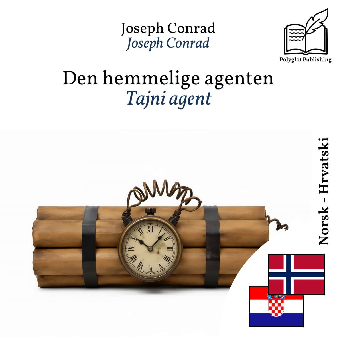 Tajni agent