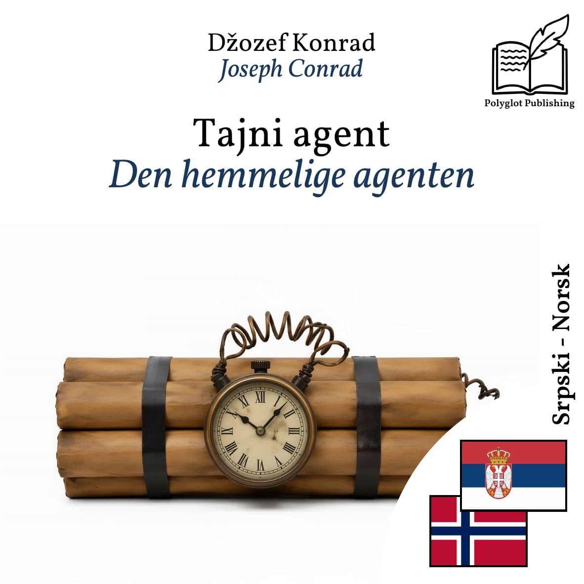 Den hemmelige agenten