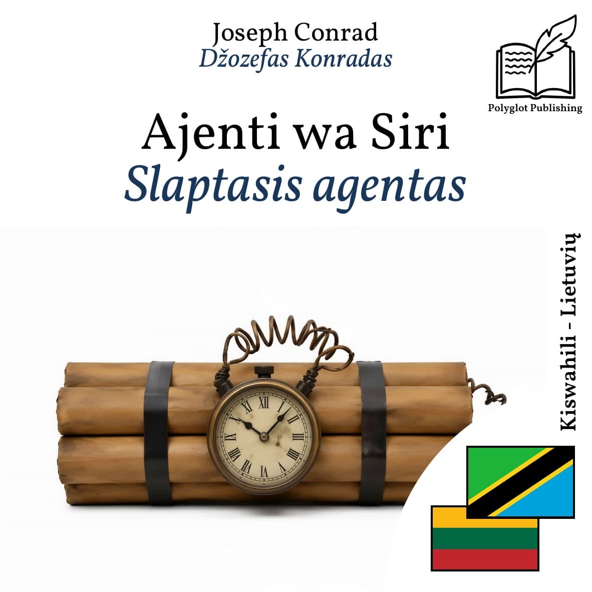 Slaptasis agentas