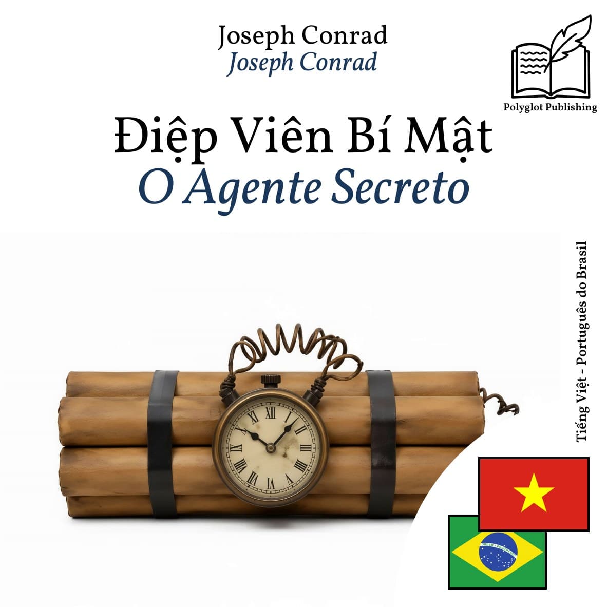 O Agente Secreto
