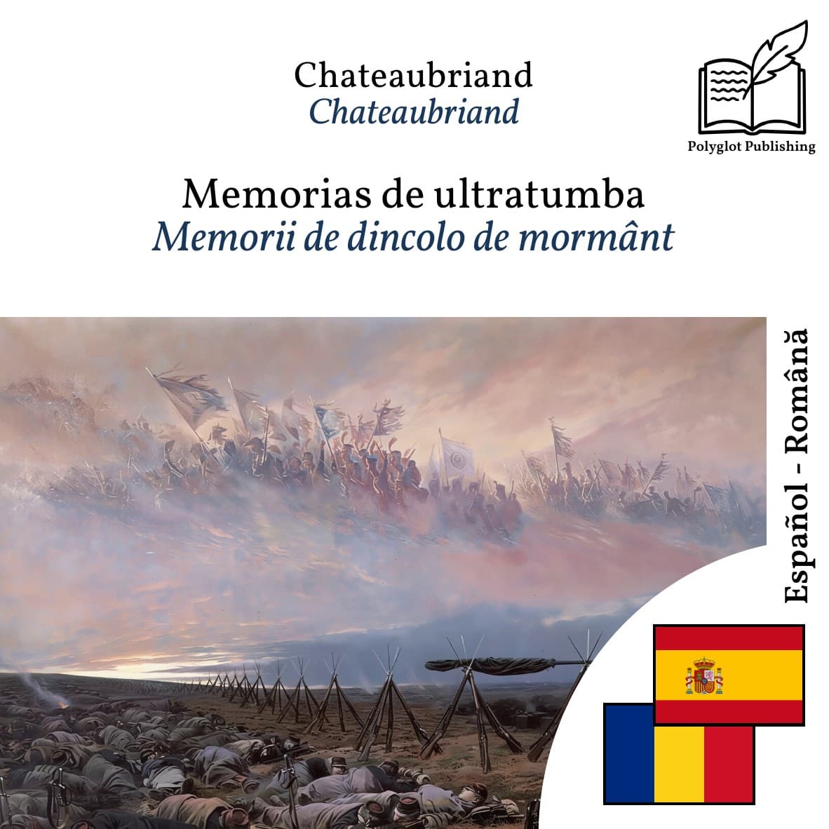 Memorii de dincolo de mormânt