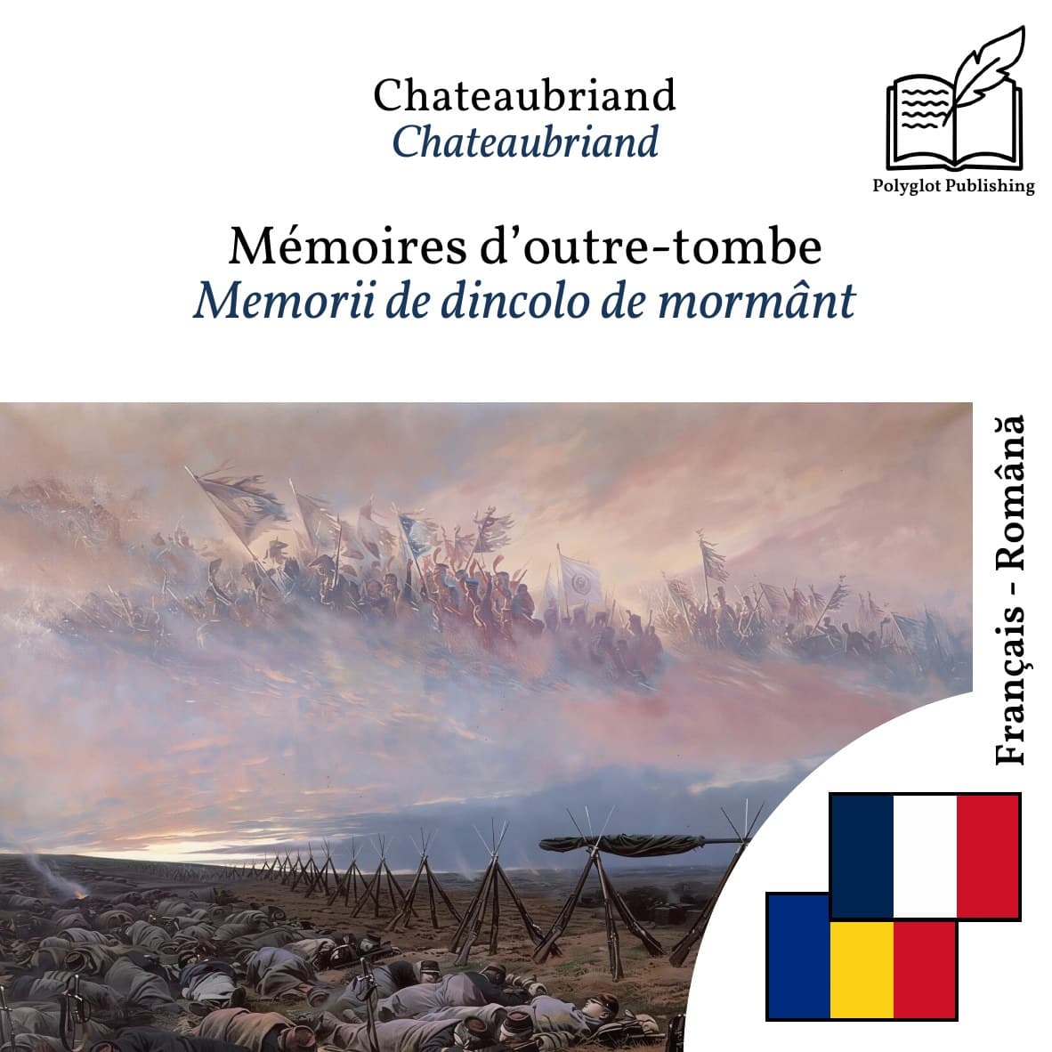 Memorii de dincolo de mormânt