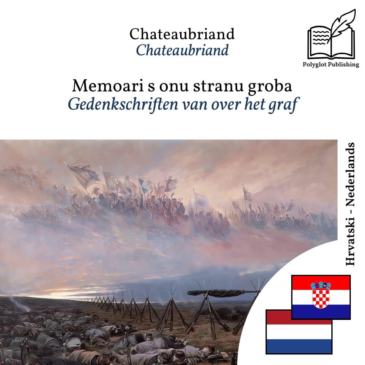 Gedenkschriften van over het graf