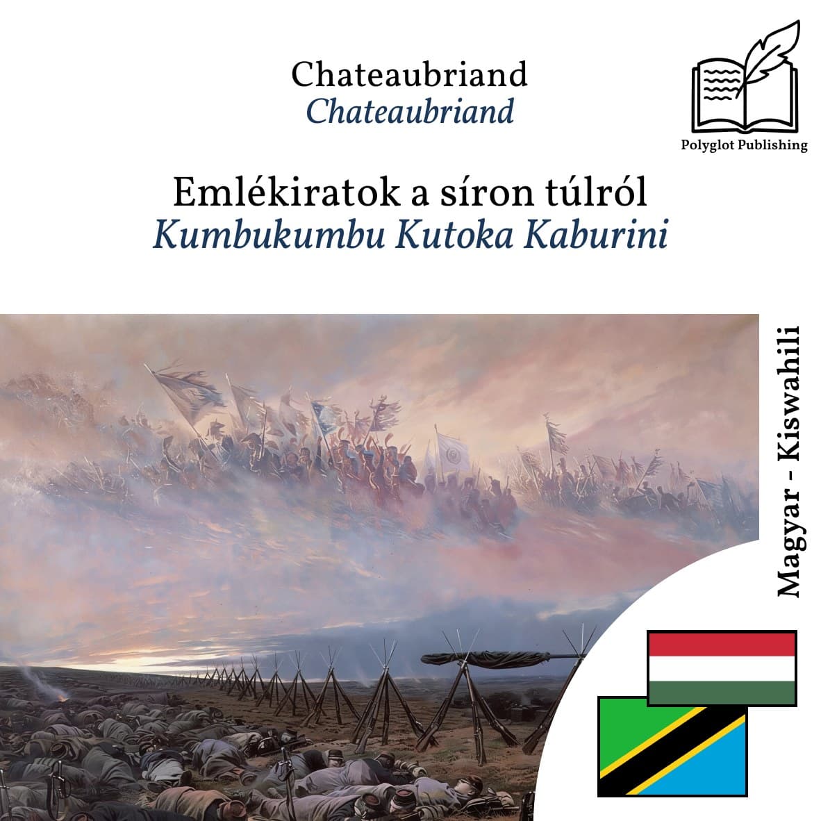 Kumbukumbu Kutoka Kaburini