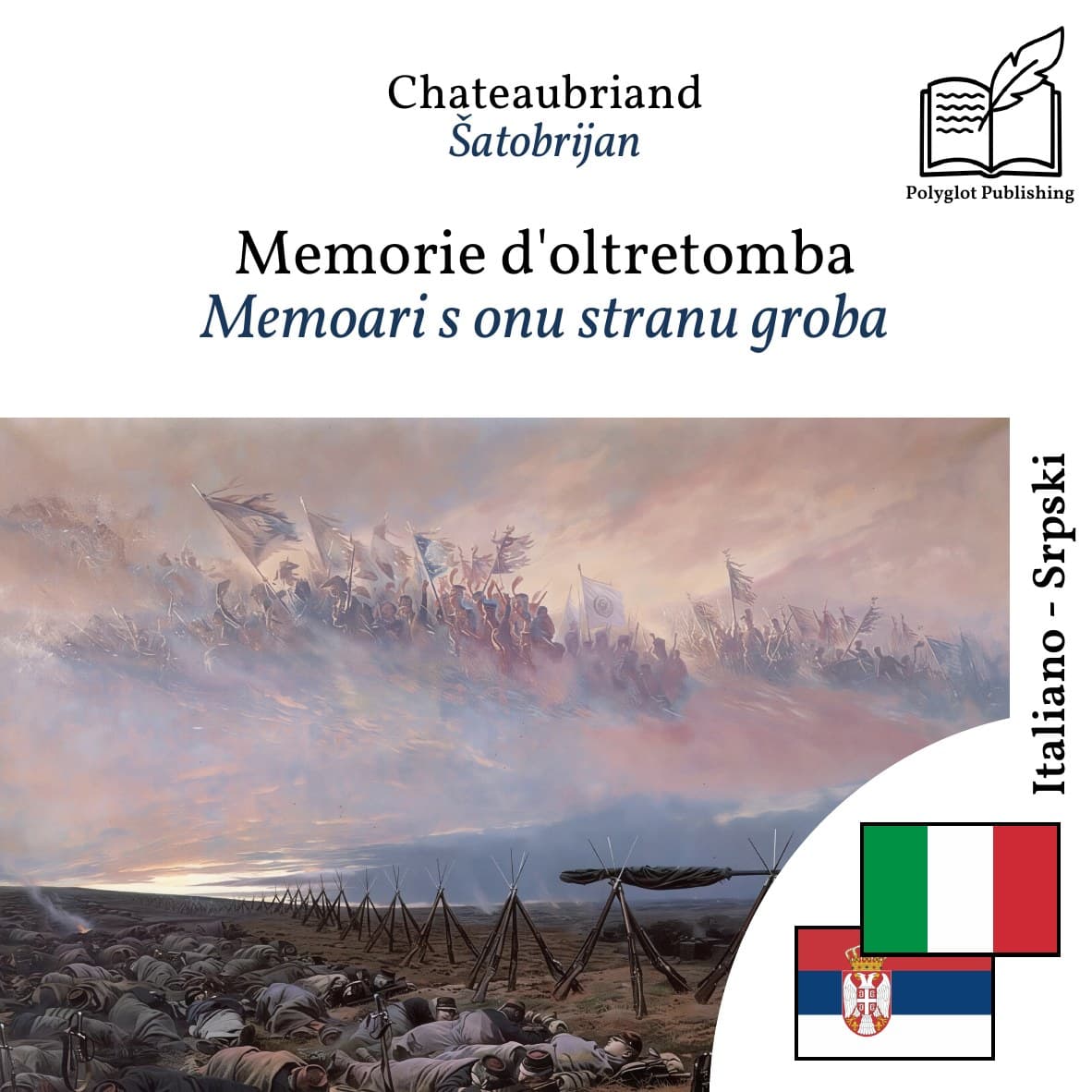 Memoari s onu stranu groba
