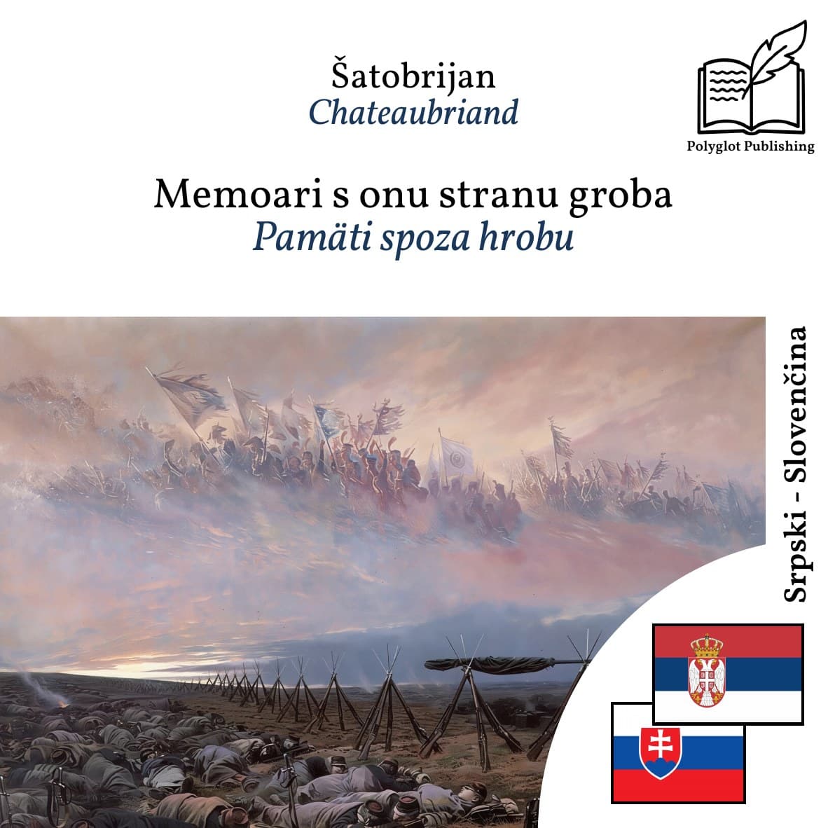 Pamäti spoza hrobu