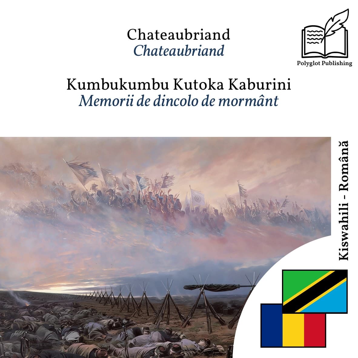 Memorii de dincolo de mormânt