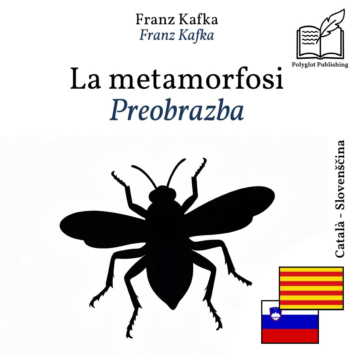 Preobrazba