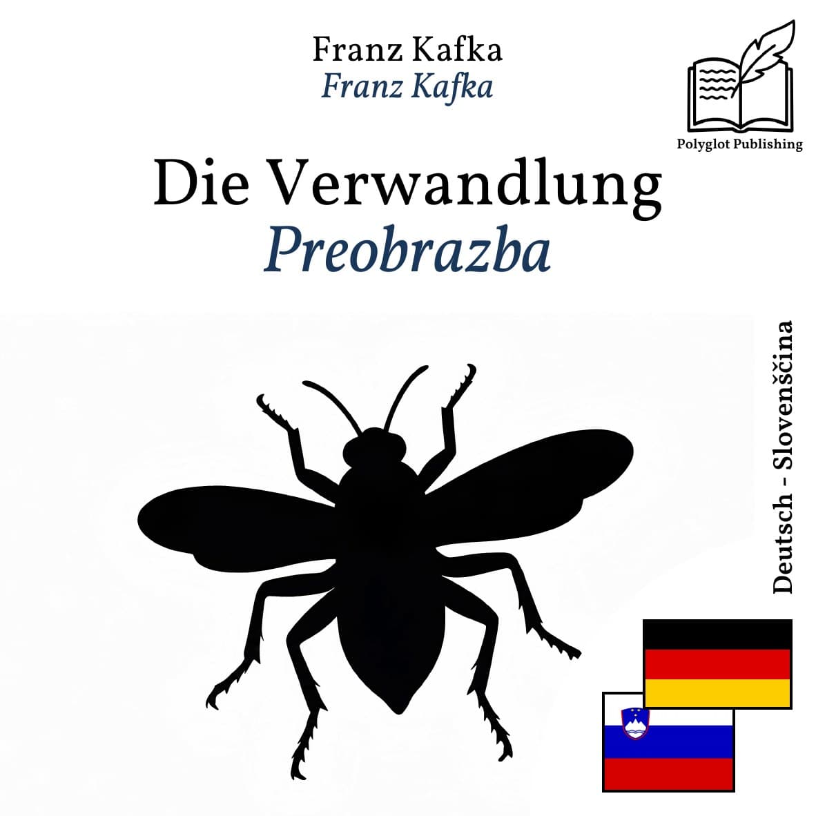 Preobrazba