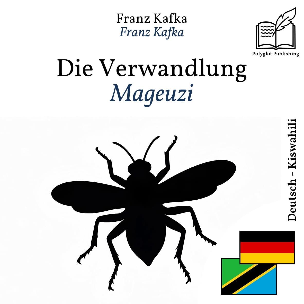 Mageuzi