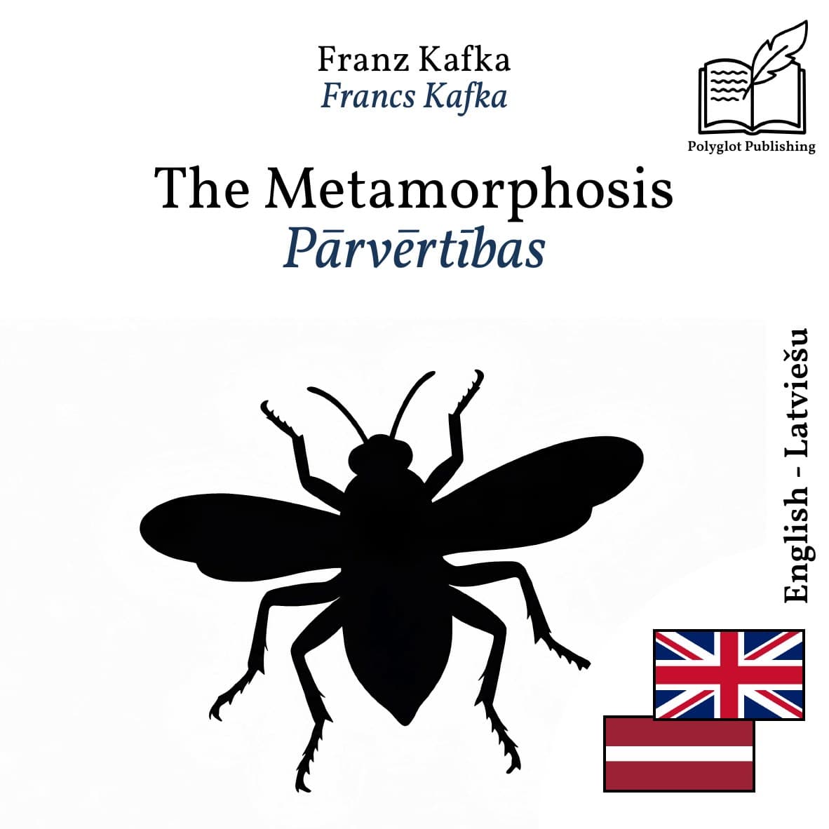 Pārvērtības