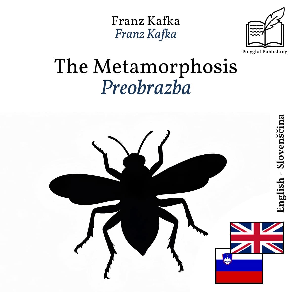 Preobrazba