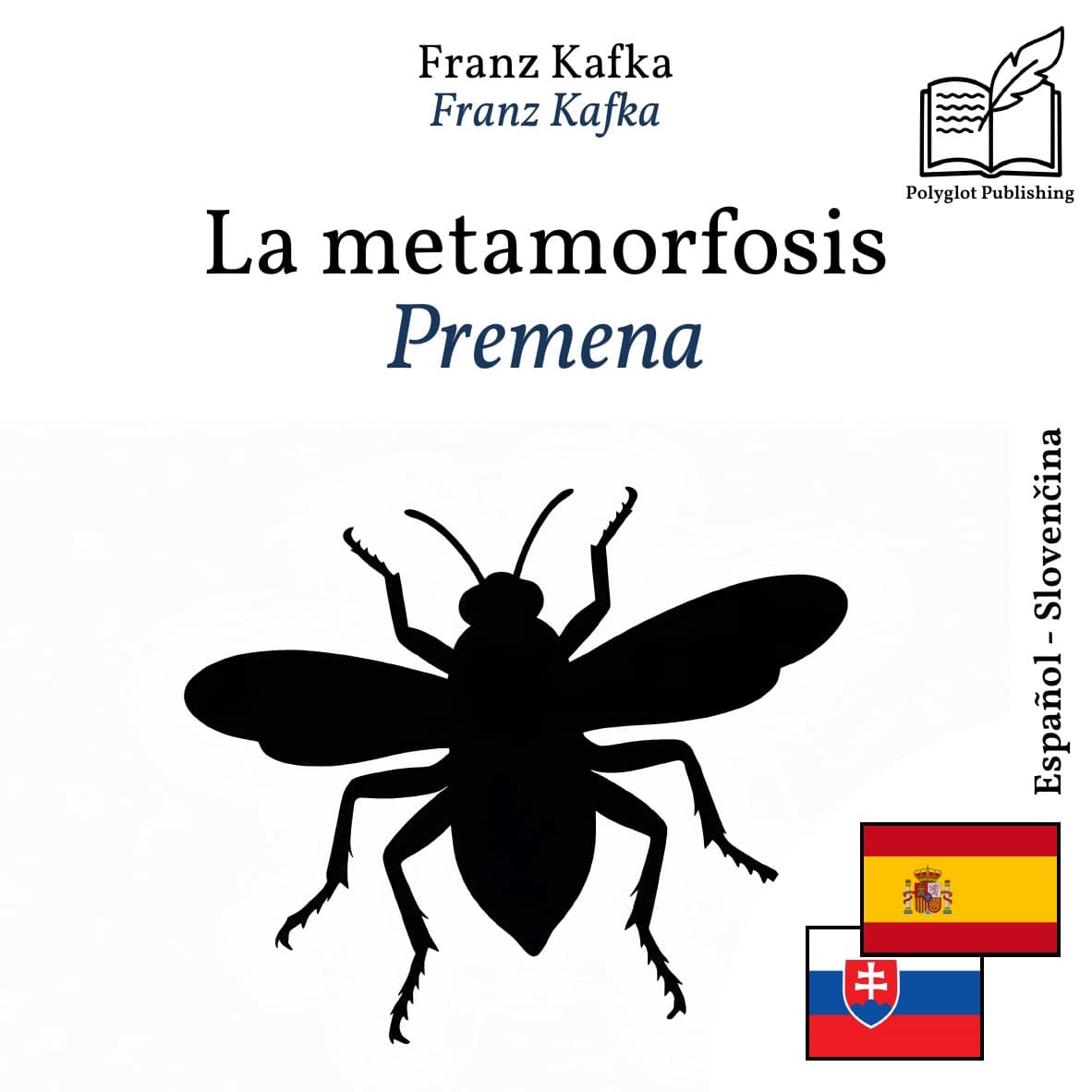 Premena